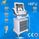 Énergie de Hifu d'ultrason haute de fréquence portative de la machine DS-4.5D 4MHZ fournisseur